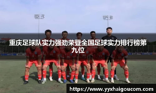 k1体育APP