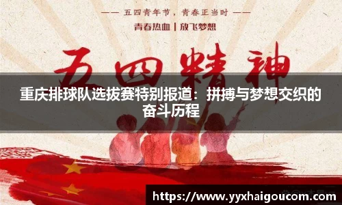 k1体育官方网站
