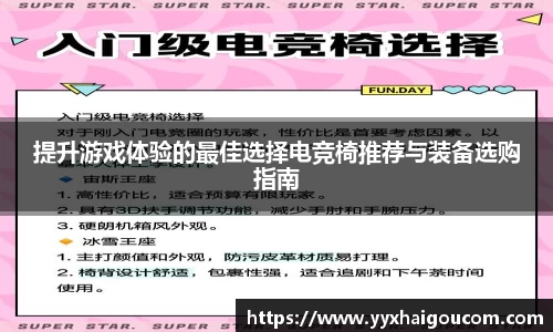 k1体育网页版