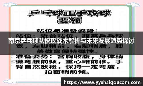 k1体育网页版