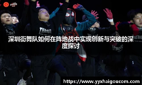 k1体育官方网站
