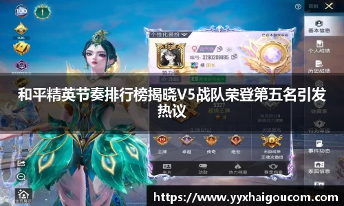 k1体育APP