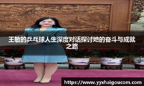 k1体育网页版