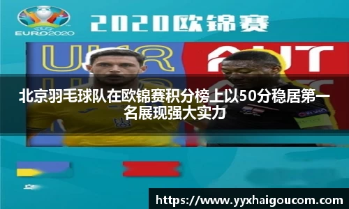 k1体育