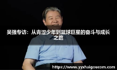 k1体育官方网站