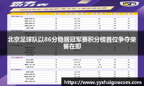 k1体育APP