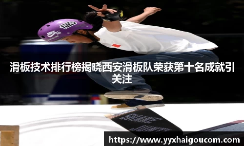 k1体育APP